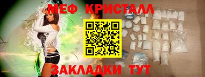 дживик Кумертау
