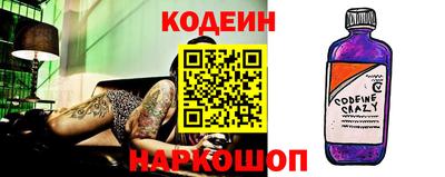 стафф Кулебаки