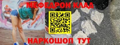 каннабис Кунгур