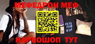 каннабис Кунгур