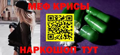 дживик Кумертау