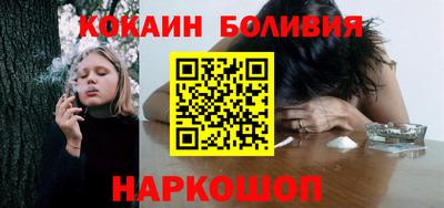 дживик Кумертау
