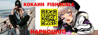 дживик Кумертау