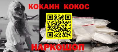дживик Кумертау