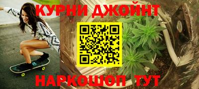 стафф Кулебаки