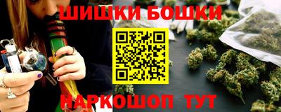 стафф Кулебаки