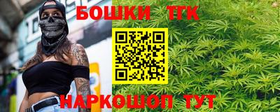 стафф Кулебаки