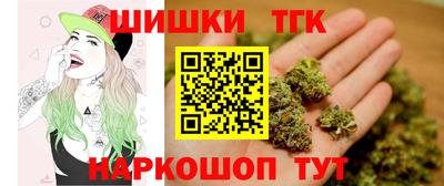 стафф Кулебаки