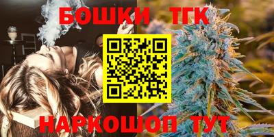 дживик Кумертау