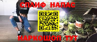 стафф Кулебаки