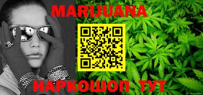 стафф Кулебаки