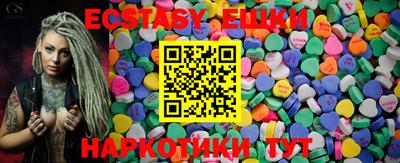 стафф Кулебаки