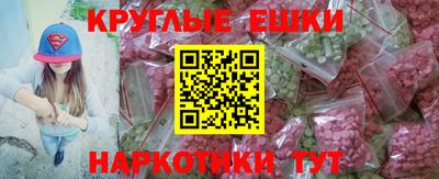 дживик Кумертау