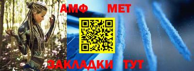 стафф Кулебаки