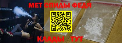 стафф Кулебаки