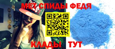 дживик Кумертау
