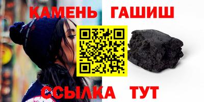 дживик Кумертау