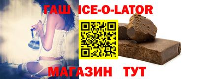 стафф Кулебаки