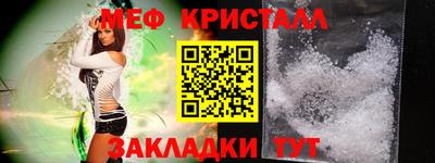 дживик Кумертау