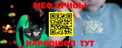 дживик Кумертау