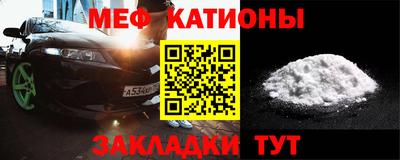 дживик Кумертау