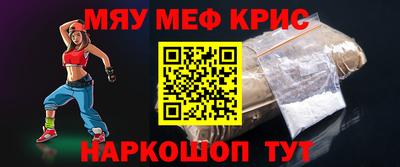 каннабис Кунгур